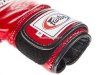 Rękawice bokserskie BGV1-B BREATHABLE Fairtex